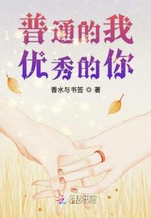 盛世豪门之溺宠彪悍妻