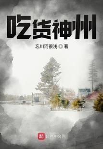九浮灯