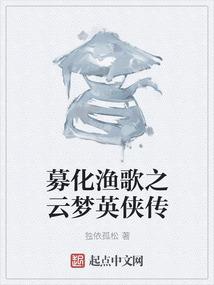 风影在忍界