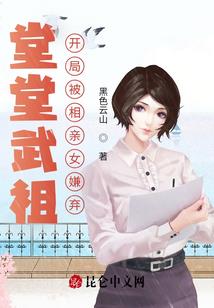 人鱼情迷