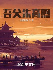 海川学生会