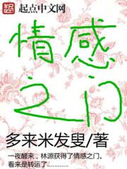 心里医生
