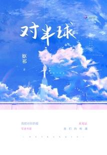 最强丫鬟奋斗史