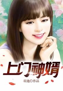 死亡面具：离别