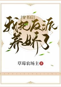 末日3321