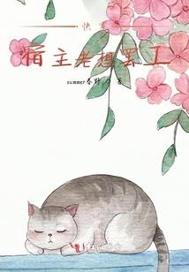 随心忆