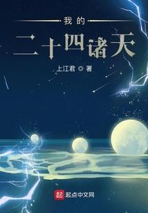 校园里难忘的时光