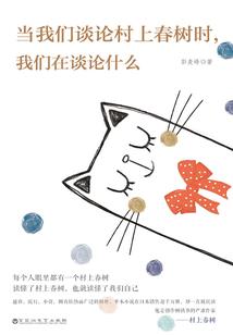 青铜冰帝