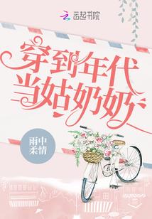 时间如烟