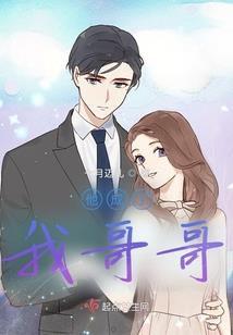 罗境界