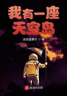 属于你我的青春秘史