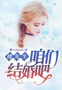 阳光照耀着我们