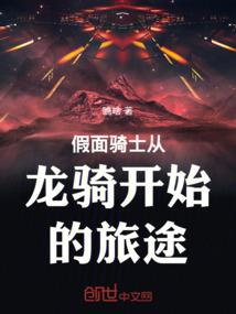 道争玄机