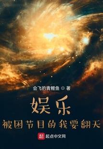 妖孽穿越废材大小姐