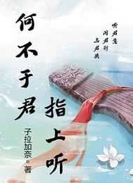 灭幻的超体冥想
