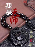 沐本苍无