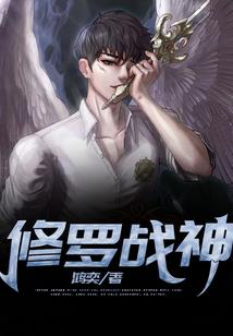 把自己弄丢了