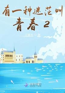 光明与黑暗之神殇