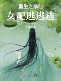 细说这段因缘