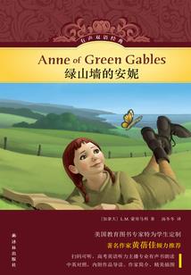 人群中差点失去你