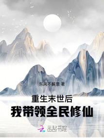 英雄联盟之五杀宅男