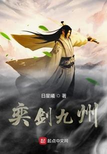 快穿渣男他爱而不得