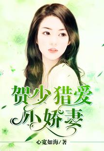 琼心醉