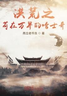 藏在黑夜里的星星