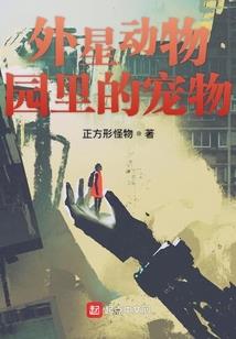 蹶倔的暧昧