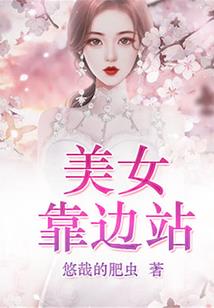异血龙皇