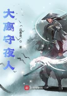 数理化学神之嘟嘟大作战
