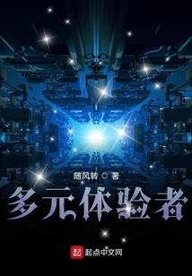 寂冬之国