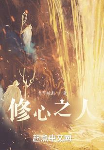杀手妃夜夜媚君心
