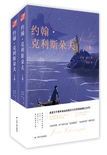 穿梭诸天的武者