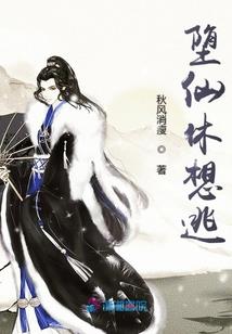 天炫之道