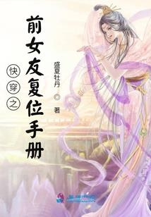 请允许我就这样存在着
