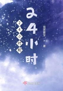 纹身开始生长