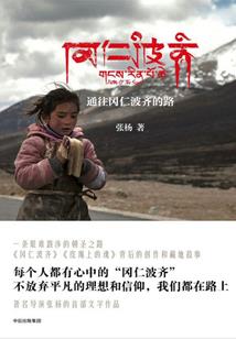 总裁大人来追妻