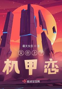 西游：小师妹又被妖怪抓走了