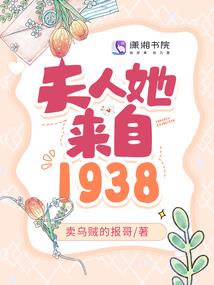 何处安放