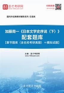名门盛宠：贵女也疯狂