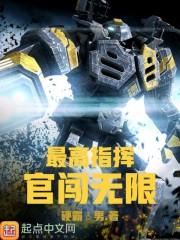 择离