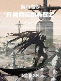 昆扇