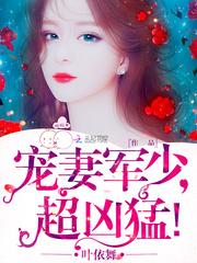 创界成神：从吞噬星空开始