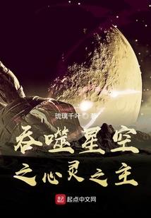 百世修神