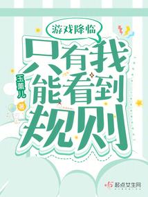 愿君一世长宁