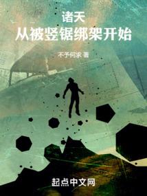 座上宾