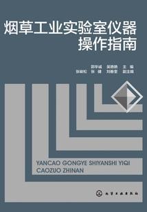 我们都是孩子