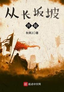 我想让你自己来了解我