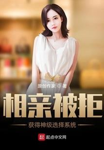 待到世间梨花开